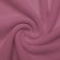Флис 320 г/м2, цвет розовый вереск - 1