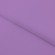 Футер 3-х нитка петля, яркий фиолетовый - 1