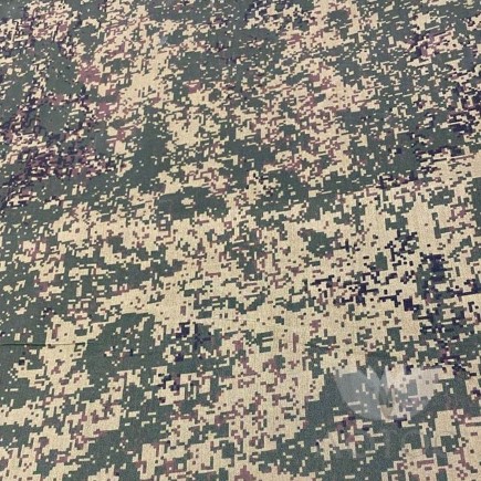 Тиси КМФ 120 г/м2 цифра - 1