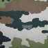  Алова 180 г/м2 КМФ mk31  - 1